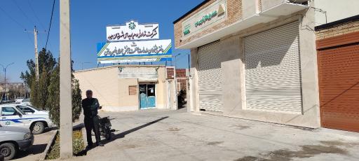 عکس صندوق کارآفرینی امید میبد