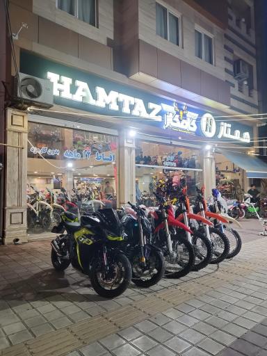 عکس فروشگاه موتور سیکلت همتاز کامکار