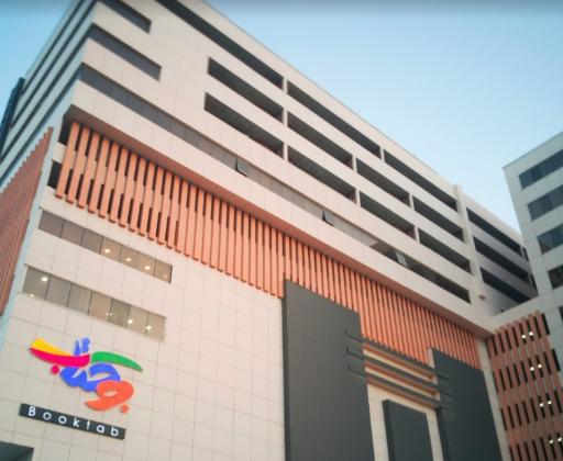 عکس بازار بزرگ هرمزگان