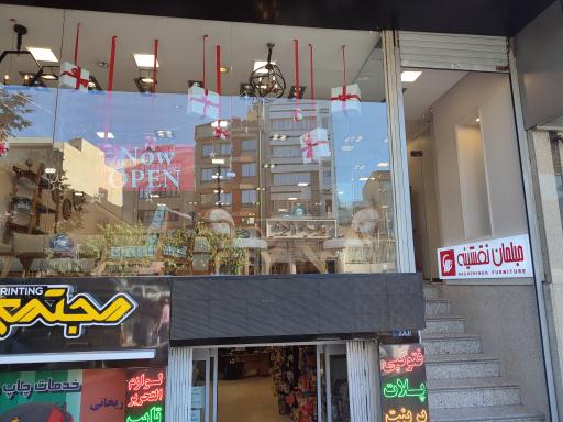 عکس مبلمان نقشینه