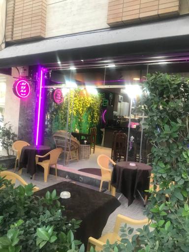 عکس کافه ملیکا