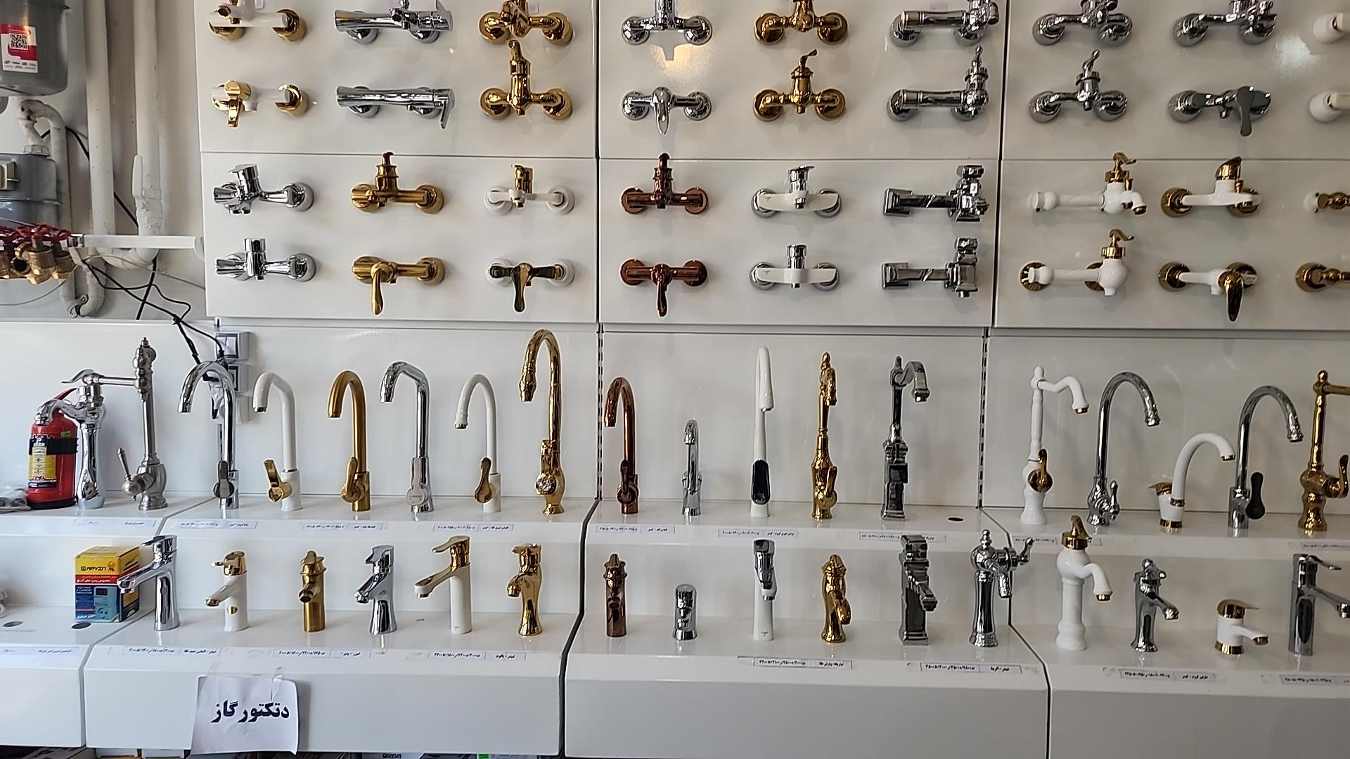 عکس فروشگاه ایران پکیج شعبه دوم