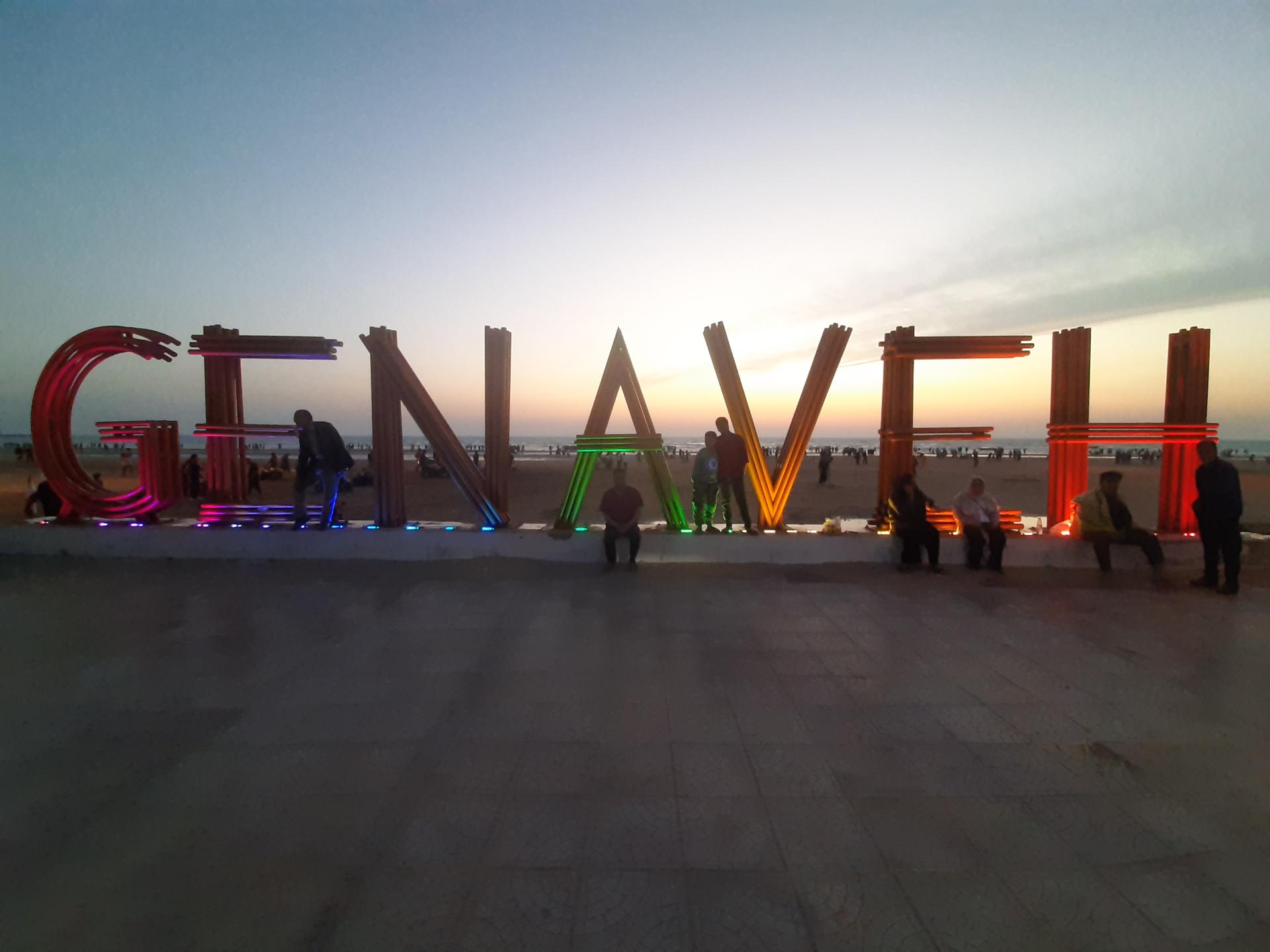 عکس ساحل گناوه