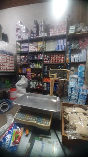 عکس خواربارفروشی محمد حیدری
