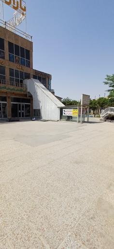 عکس بازار آرین