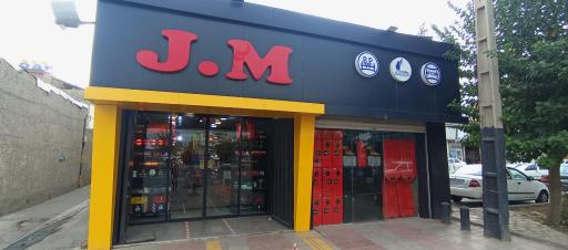 عکس لوازم تزییناتی ماشین سنگین منصوری J.m