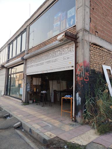 عکس ایران الیکو