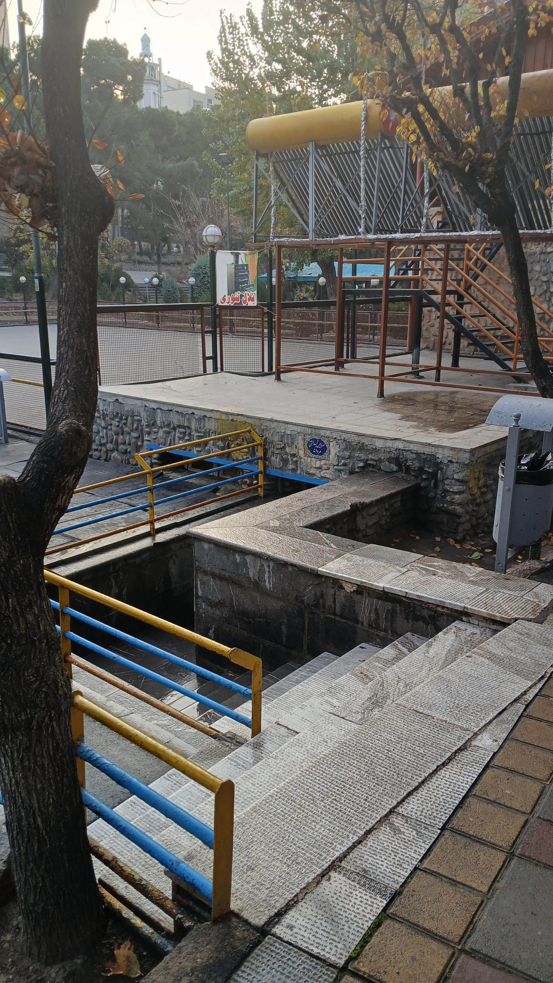 عکس سرویس بهداشتی پارک ساعی