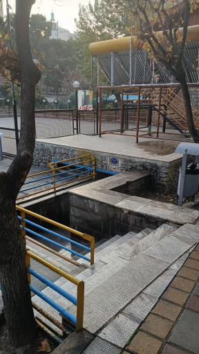 عکس سرویس بهداشتی پارک ساعی