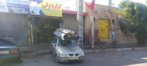 کرکره سازی قدسیان