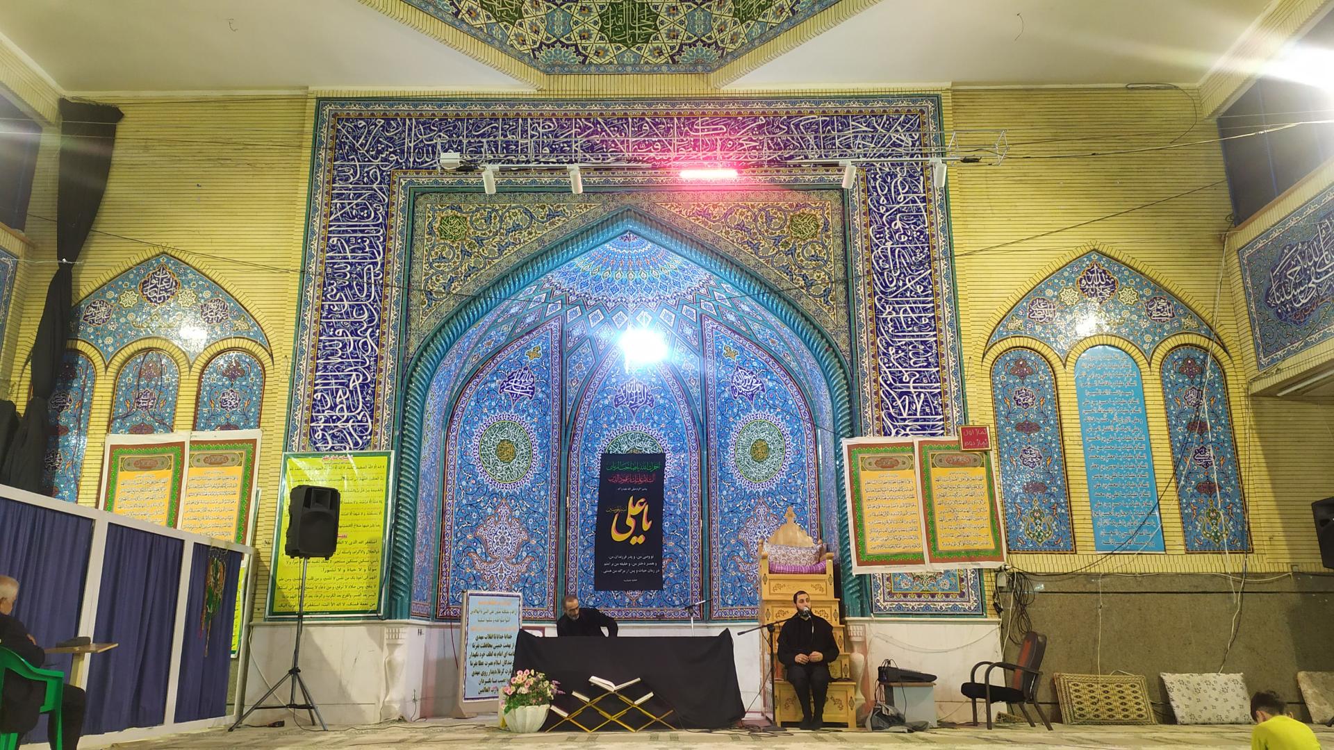 عکس مسجد جوادالائمه