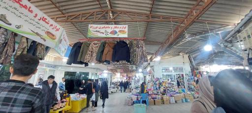 عکس بازارچه مرزی اینچه برون