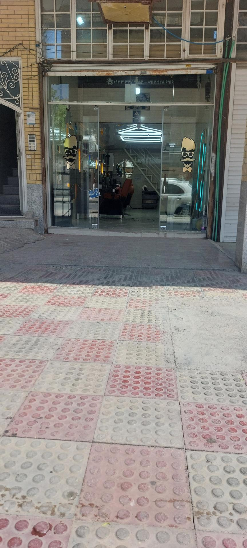 عکس پیرایش وحید 