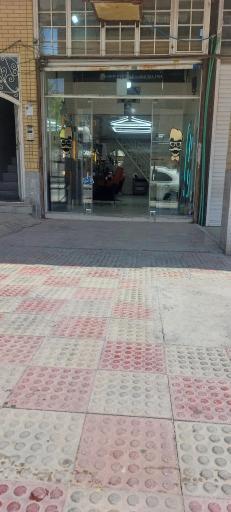 پیرایش وحید 