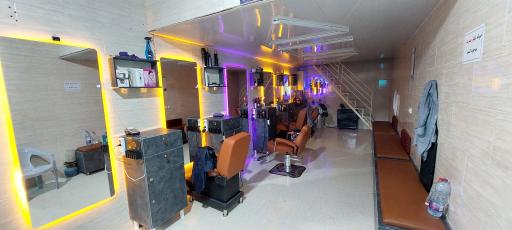 پیرایش وحید 