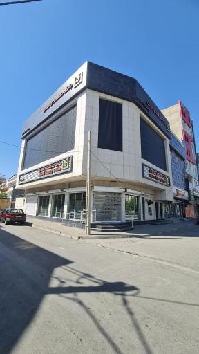 عکس بانک صنعت و معدن