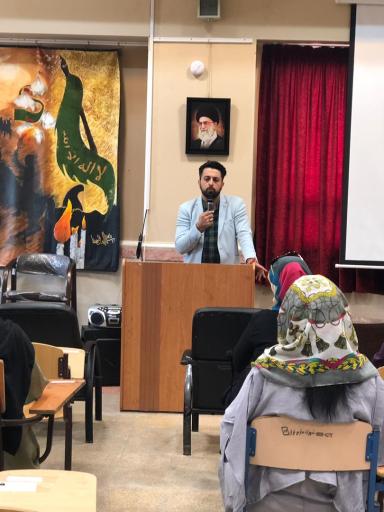 عکس مرکز روانشناسی لوح موسوی