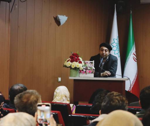 عکس مرکز روانشناسی لوح موسوی
