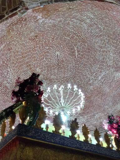 عکس امامزاده کوه (محسن)