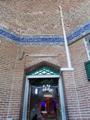 عکس امامزاده کوه (محسن)