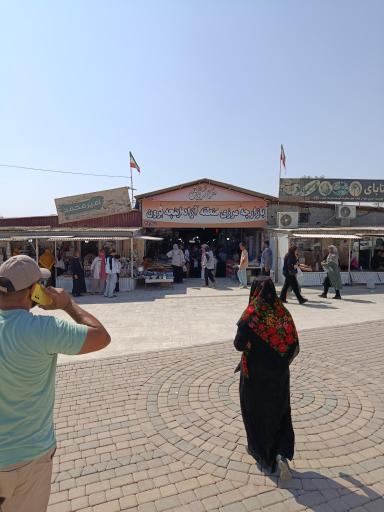 عکس بازارچه مرزی اینچه برون
