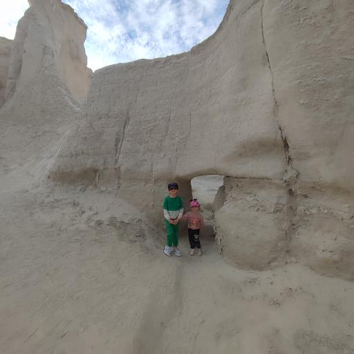 عکس دره ستارگان