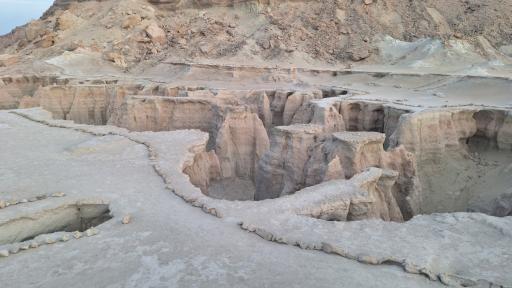 عکس دره ستارگان