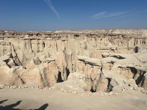 عکس دره ستارگان