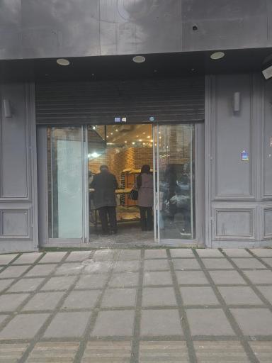 عکس مجتمع نان خراسانی مالک