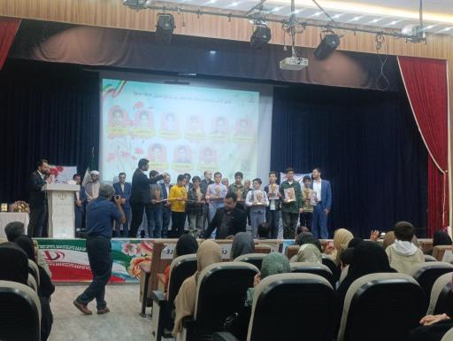 عکس تالار شهید بهشتی