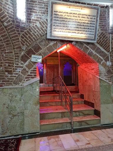 عکس امامزاده کوه (محسن)