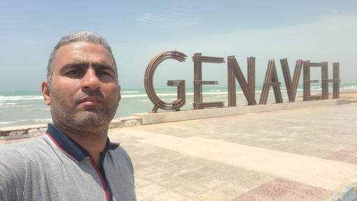 ساحل گناوه