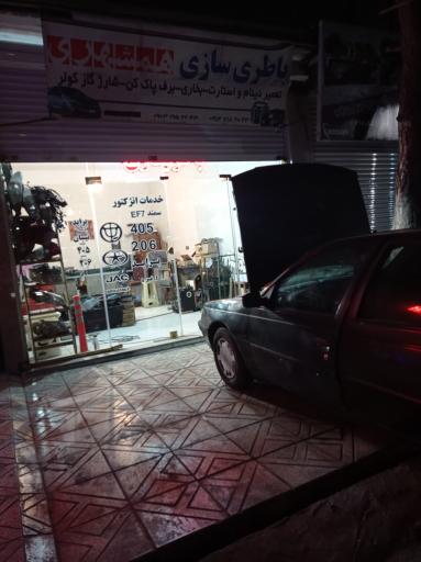 عکس باطری‌سازی تنظیم موتور و شارژ کولر همشهری