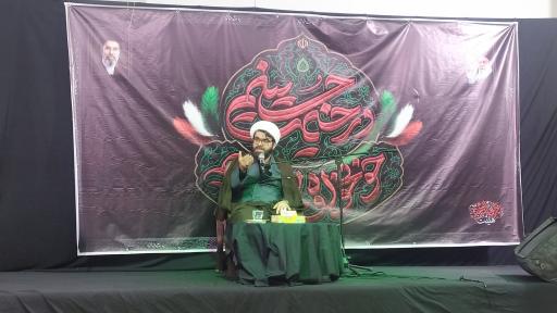 عکس مسجد جوادالائمه