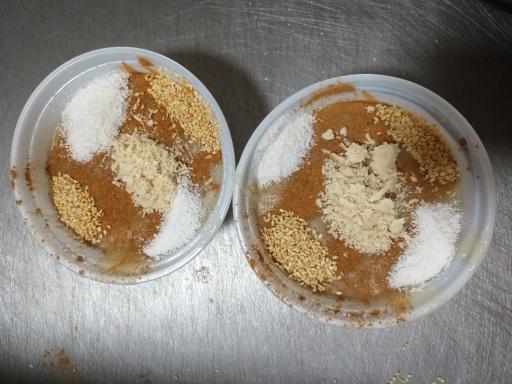 عکس کباب و حلیم برگ سبز