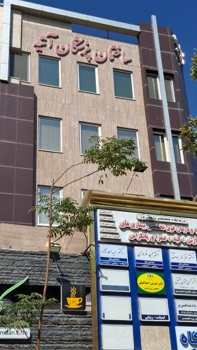 عکس آندوسکوپی کولونوسکوپی فیبرواسکن کبد