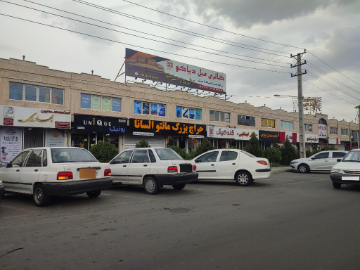 عکس بازار آرین