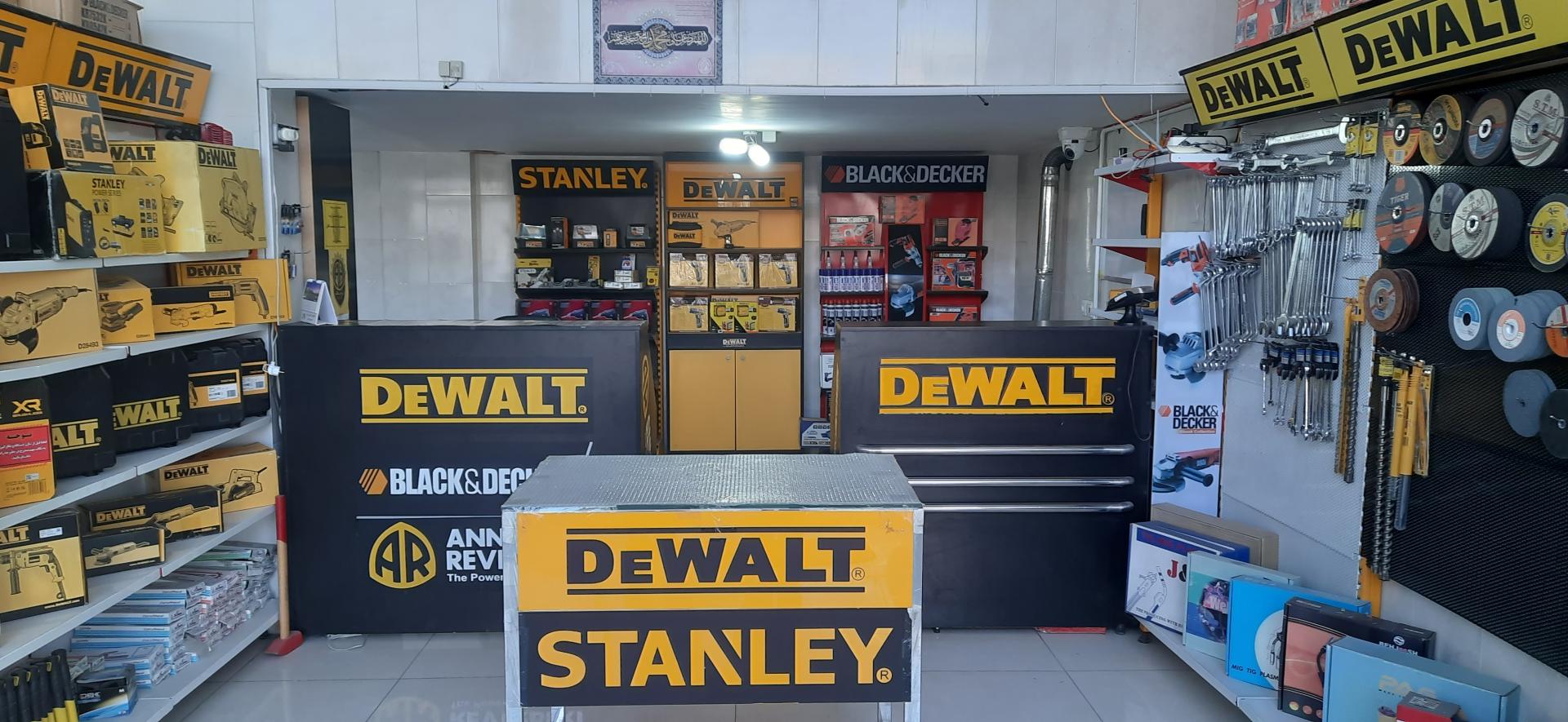 عکس فروشگاه ابزار حافظ دیوالت