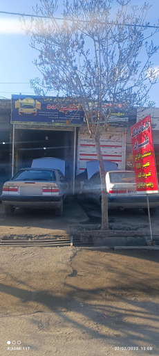 عکس خدمات دیاگ علیزاده