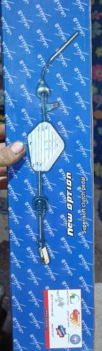 عکس خدمات دیاگ علیزاده