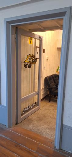 عکس املاک ابن سینا