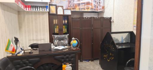 عکس املاک ابن سینا