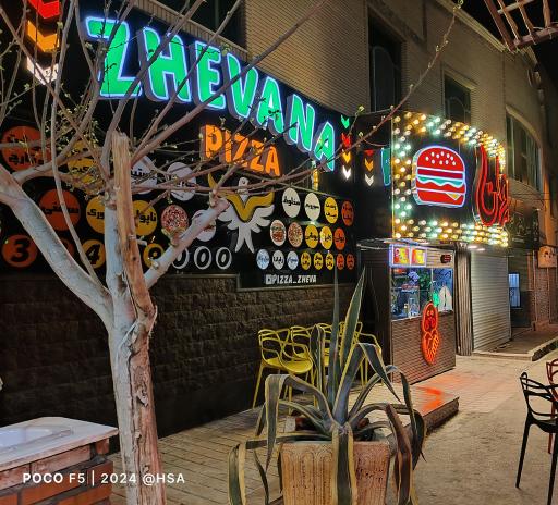 عکس فست فود ژوانا