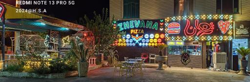 عکس فست فود ژوانا