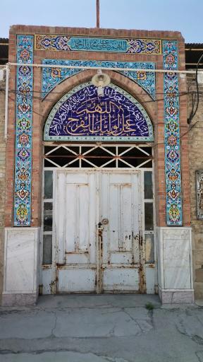 عکس مسجد خاضعی