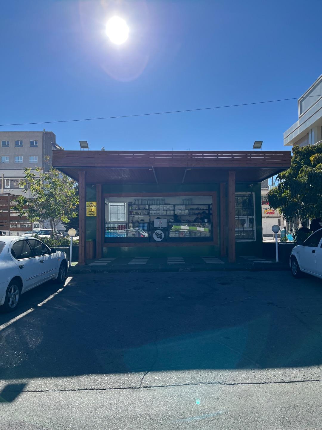 عکس کافه ایران