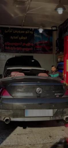 عکس اتوسرویس ترابی