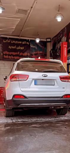 عکس اتوسرویس ترابی