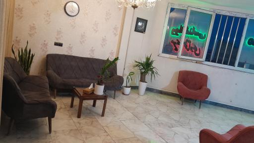 کلینیک روان زیبا