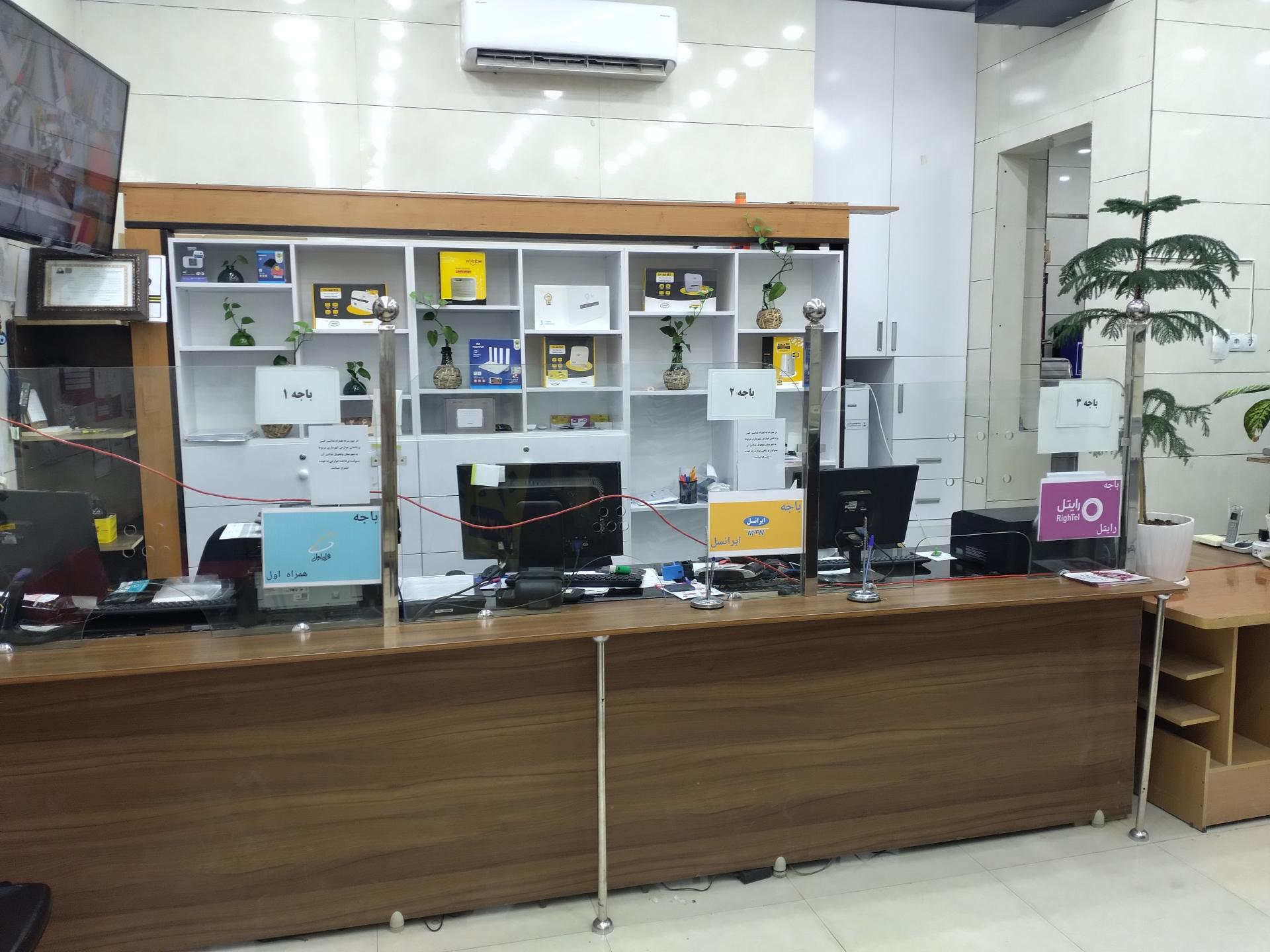 عکس دفتر پیشخوان خدمات دولت